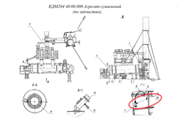 ДС-185 23.00.003 Прокладка