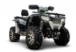 Квадроцикл Электрический Powerland Tachyon 4x4 (Без ПСМ)
