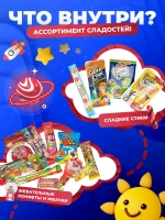 Сладкий бокс для детей Подарочный набор сладостей