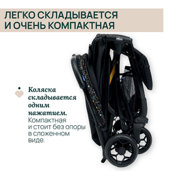 Прогулочная коляска Chicco Glee Playful Black