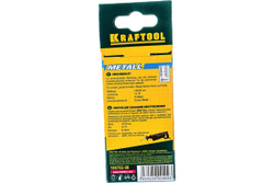 Полотно по металлу (80х100 мм) KRAFTOOL 159755-08