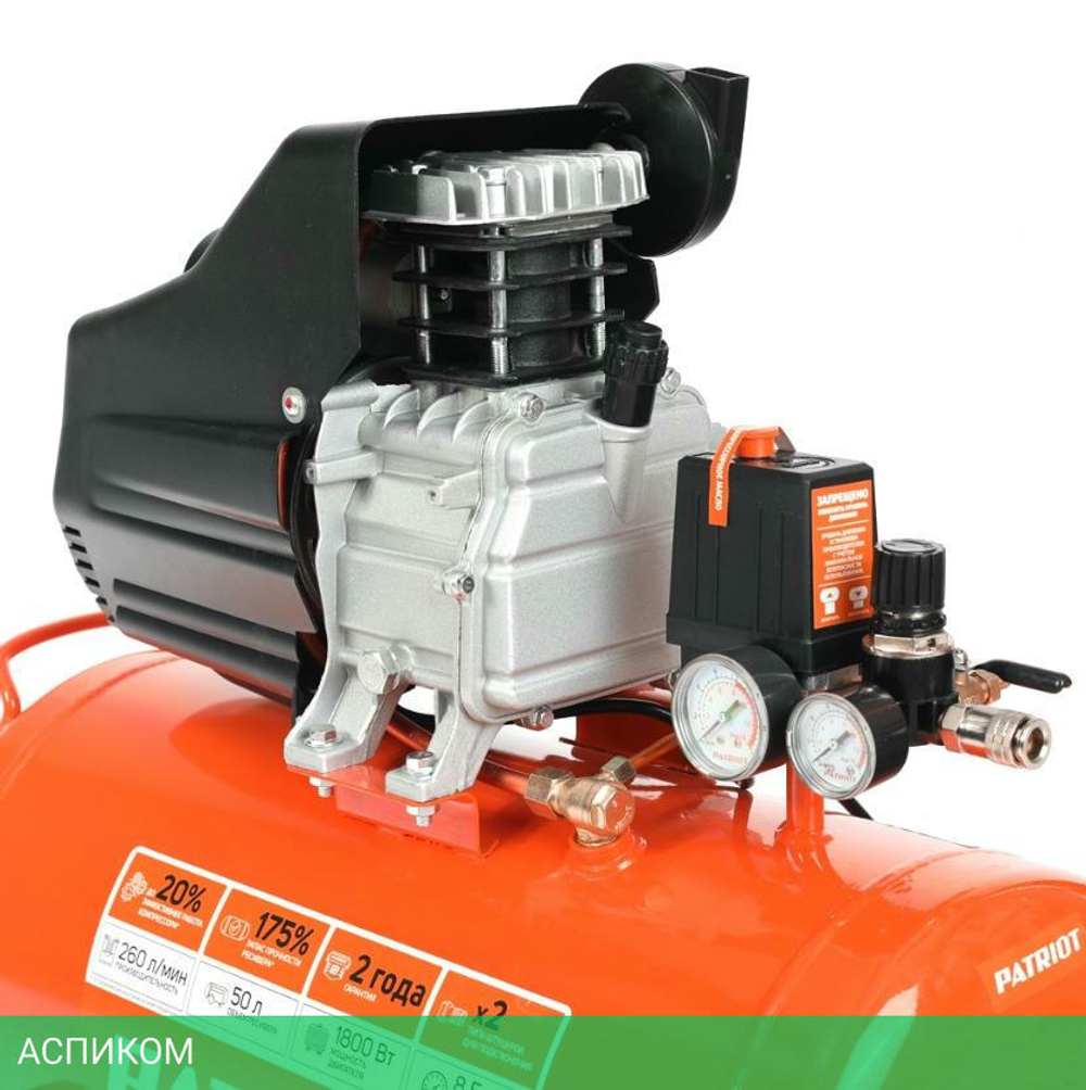 Компрессор Patriot EURO 50-260K оранжевый (525306316)