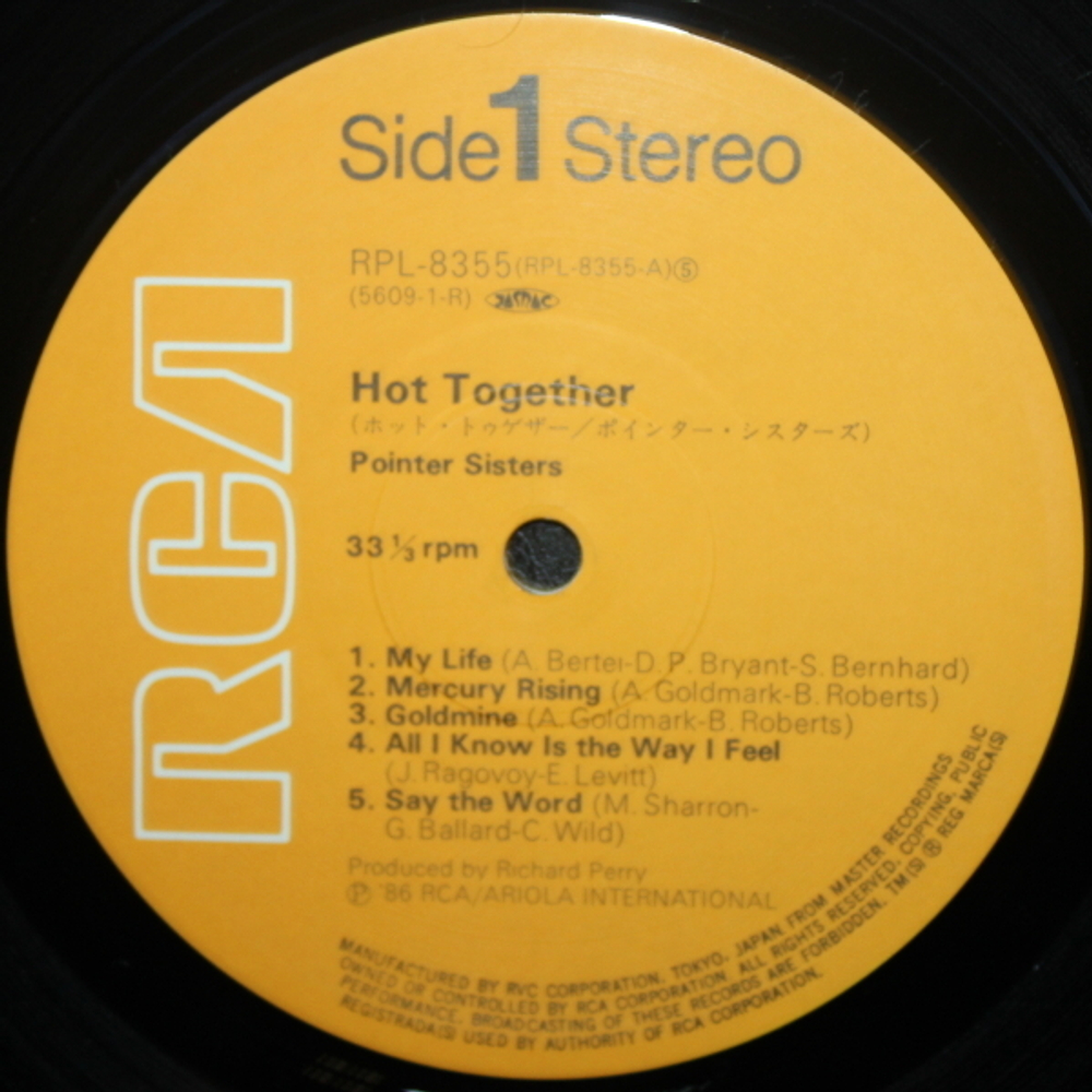 Pointer Sisters / Hot Together (LP)