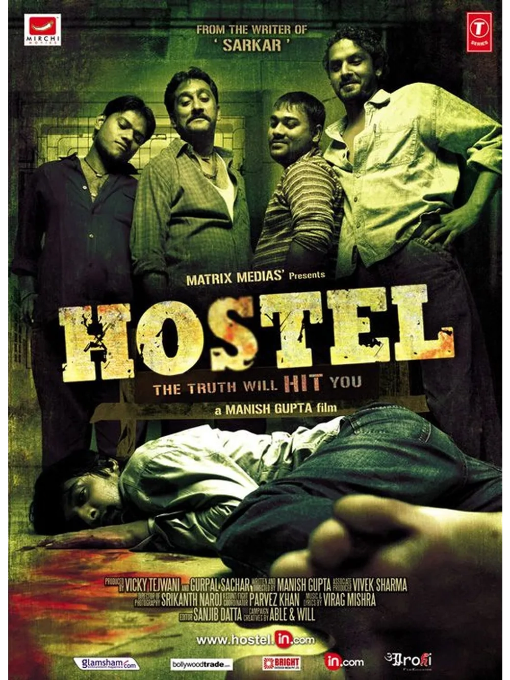 Общежитие (2010) (DVD-R)