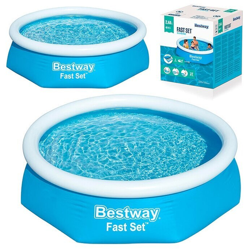 БАССЕЙН BESTWAY 57448
