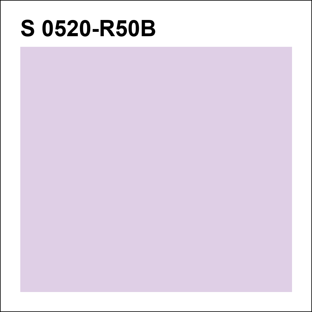 S 0520-R50B за кг