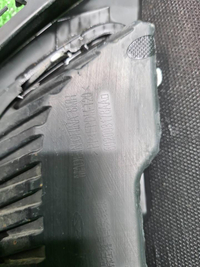 Накладка заднего бампера левая JAECOO J7 (23-нв)