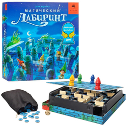 Магический Лабиринт, настольная игра Drei magier
