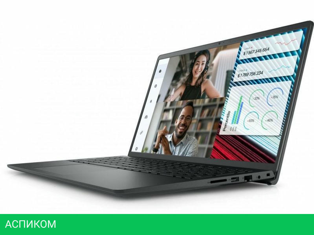 Ноутбук Dell Vostro 15 3520-5850