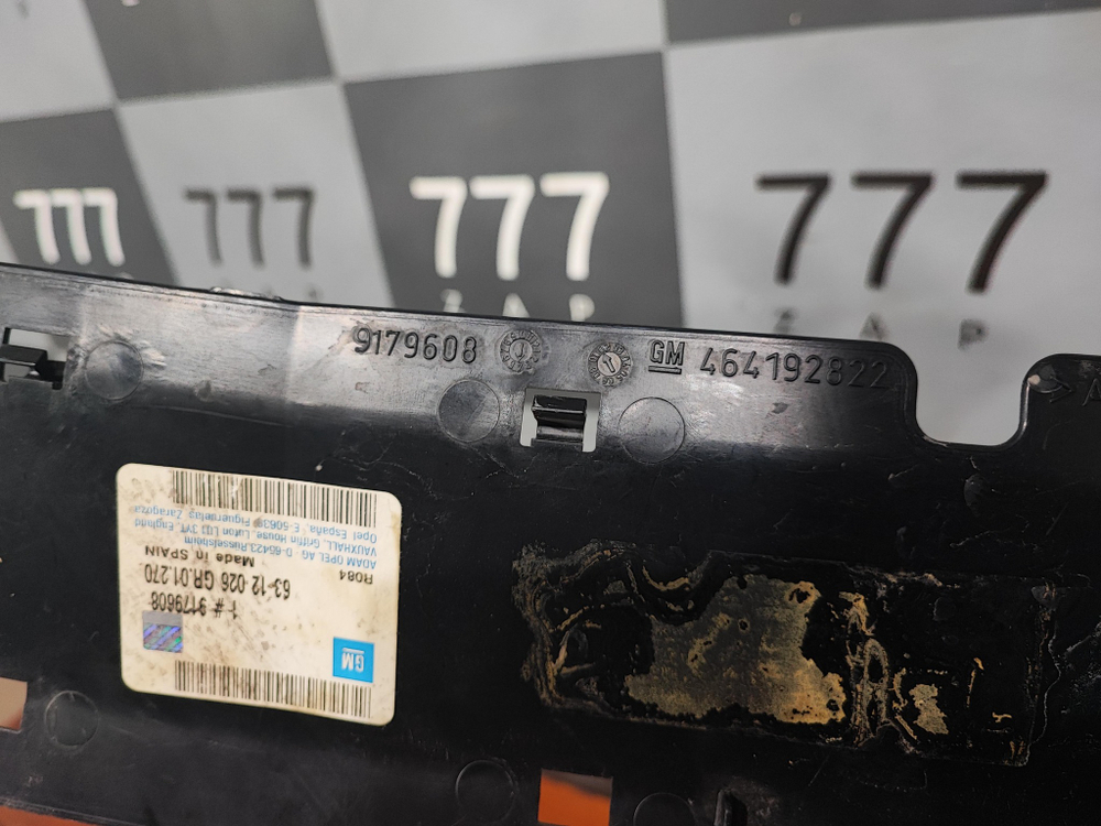 Окантовка решетки радиатора Opel Vectra C Новая Оригинал 9179608