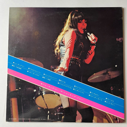 Винтажная виниловая пластинка LP Shocking Blue Shocking You (Japan 1971) (No Obi) Venus MP 2194
