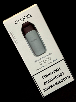 Парогенератор Одноразовый Plonq Prime 12000