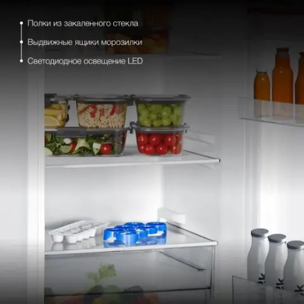 Холодильник HYUNDAI CC2054WT белый