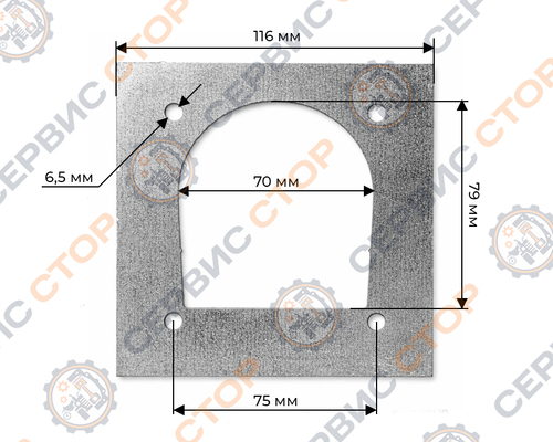 Пластина для кольца крепления груза прицепа Тема