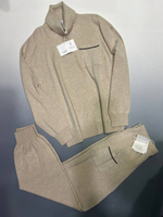 Костюм Brunello Cucinelli