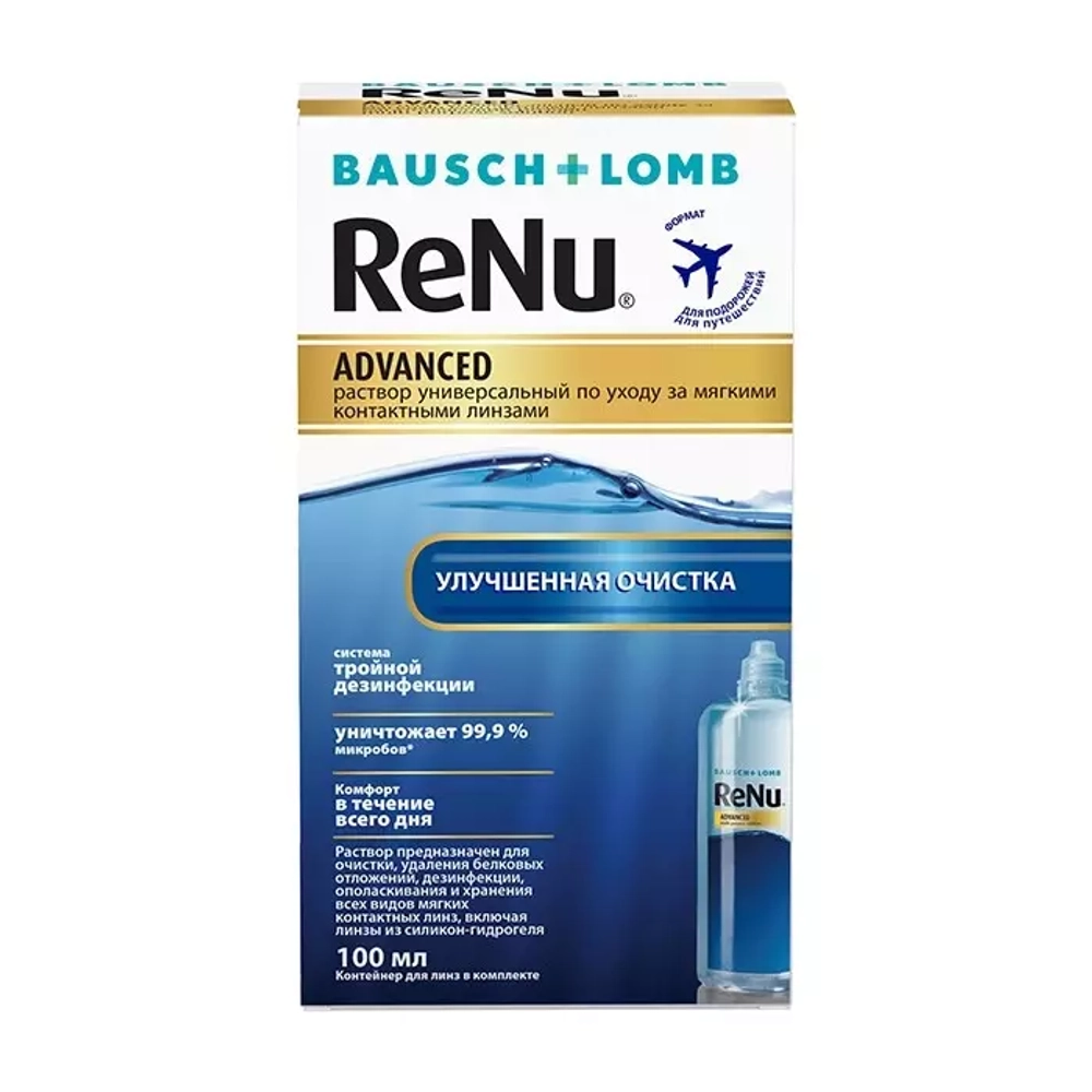 Универсальный раствор ReNu Advanced купить в интернет магазине Линзынадом24.рф