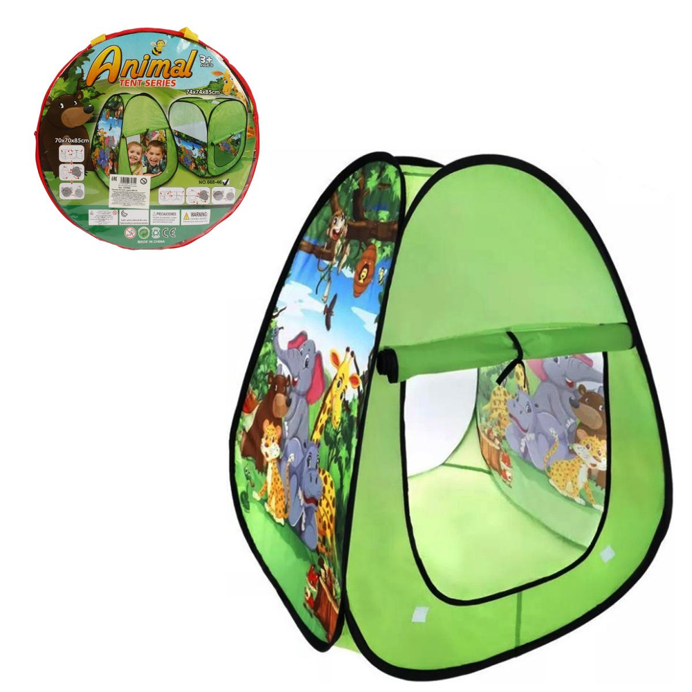 Палатка Бассейн, сумка 668-46