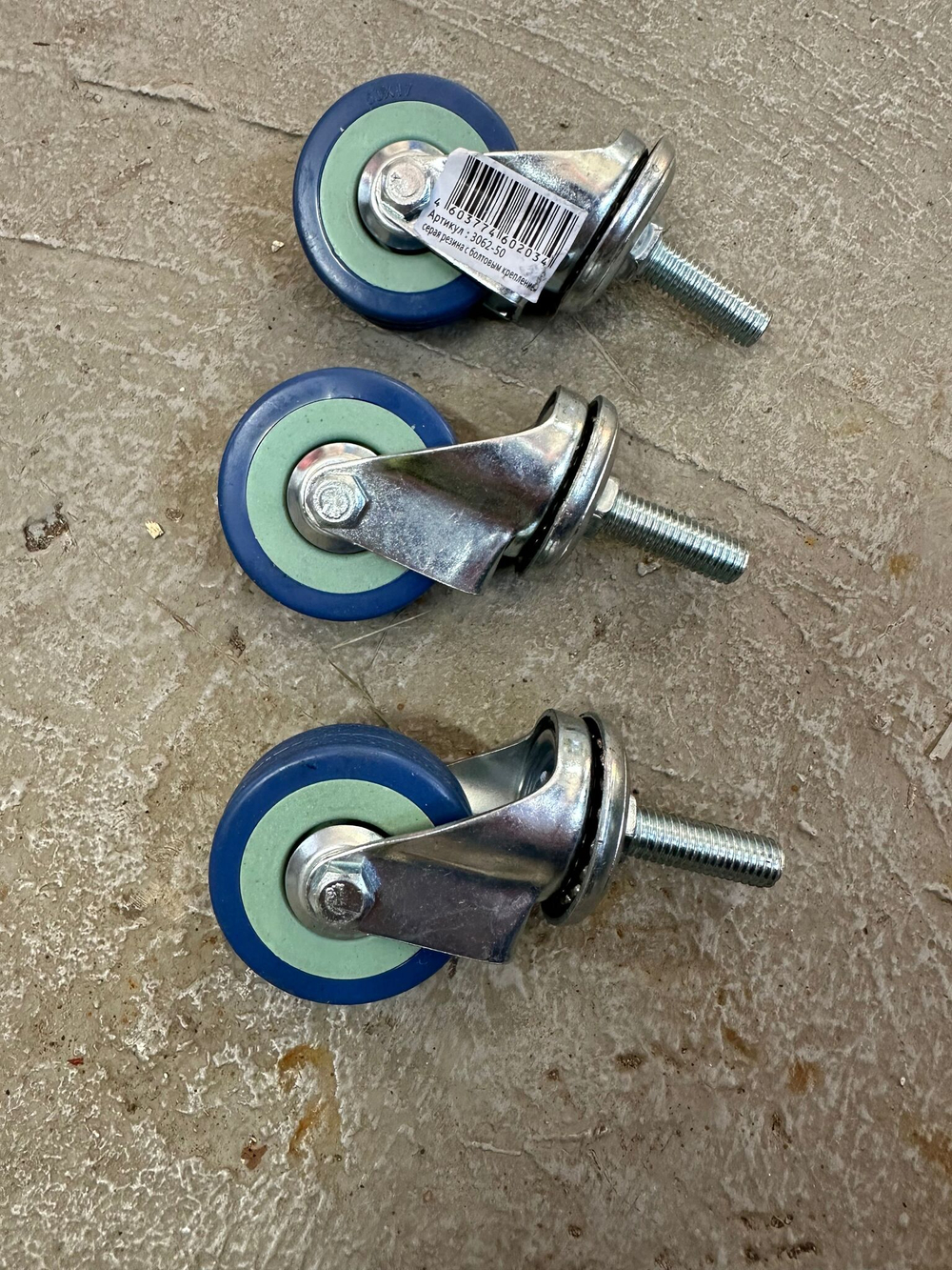 Колесо серое рез.болт креп. М10 50мм (SCTG25)