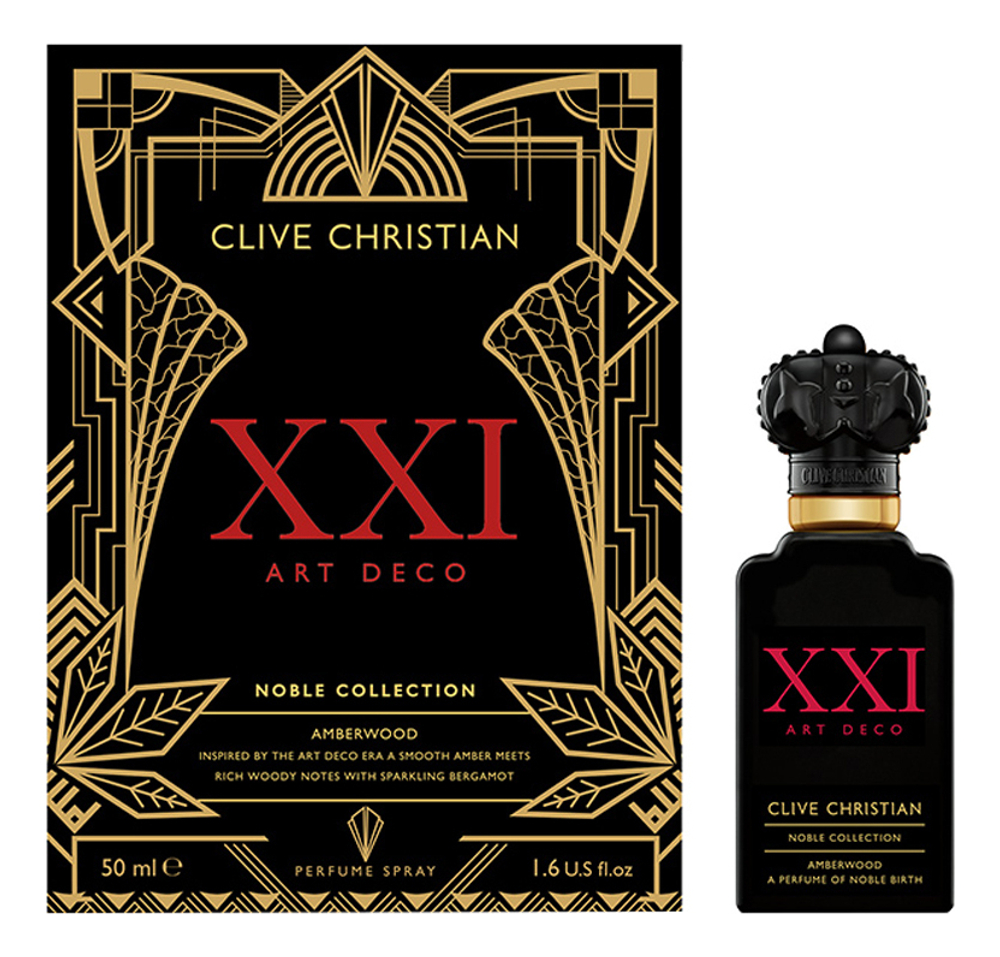 Clive Christian Noble XXI: Art Deco  Amberwood