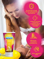 Интимная гель-смазка Shefox «Тропический банан» - 50 мл.