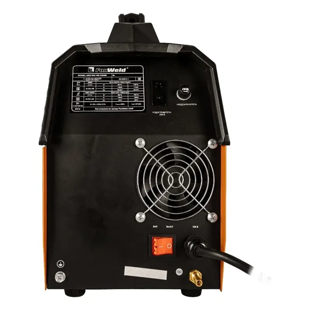 FoxWeld UNO MIG 180 COMBI сварочный полуавтомат 6787
