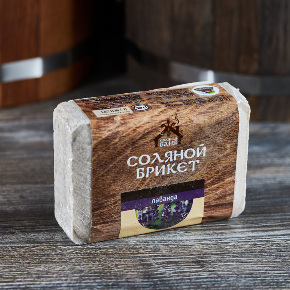 Соляной брикет, 1.35 кг _15.jpg Соляной брикет, 1.35 кг _15.jpg