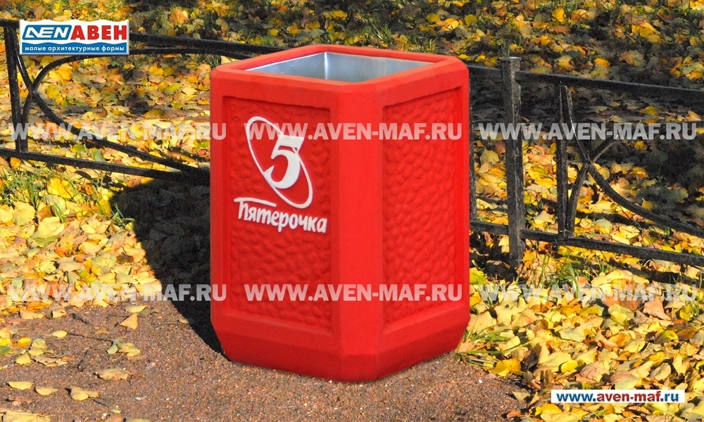 Бетонная урна для мусора