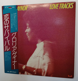 Винтажная виниловая пластинка Gloria Gaynor Love Tracks I Will Survive (1978)