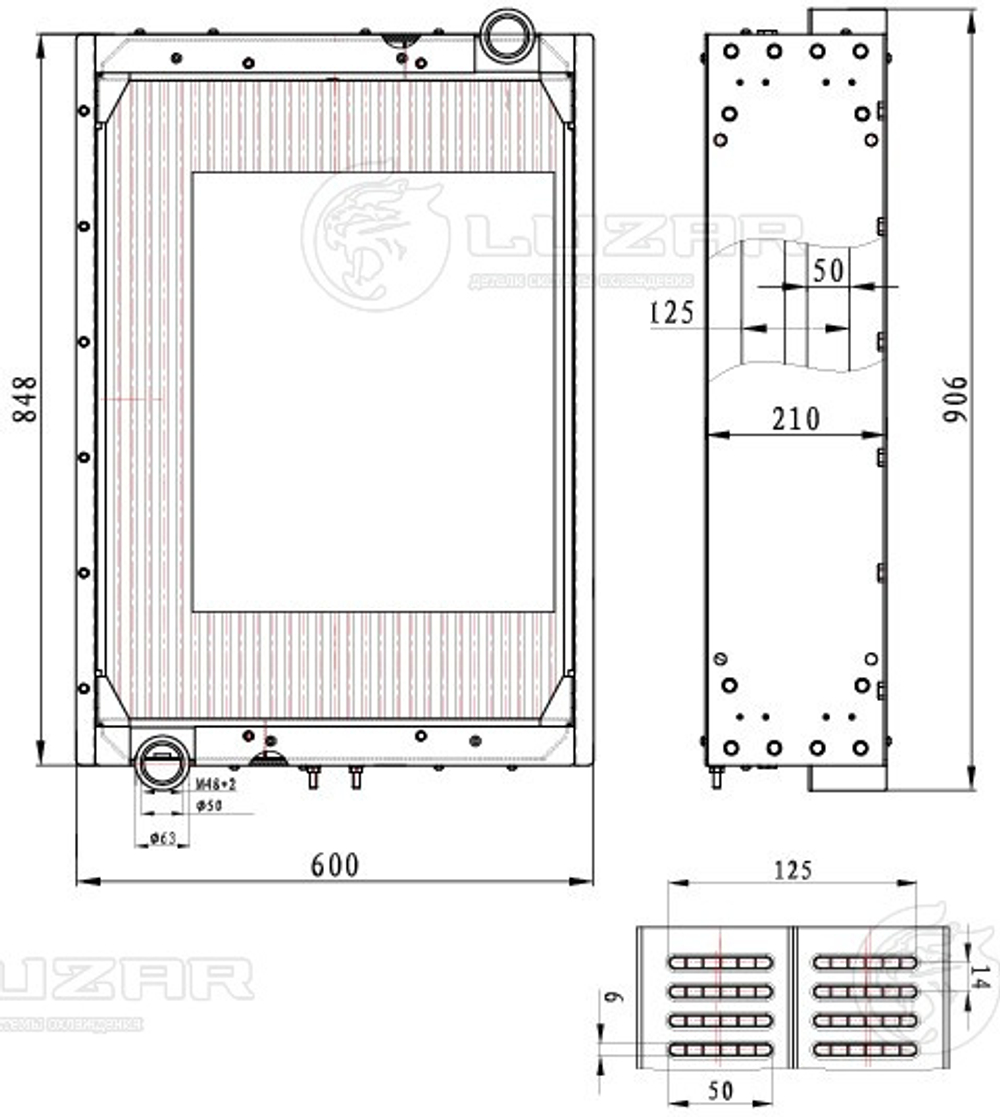 LRc 0674 -  Радиатор охлаждения для а/м БелАЗ 7548/75481 с двиг. ЯМЗ-240 (шир.=600мм)