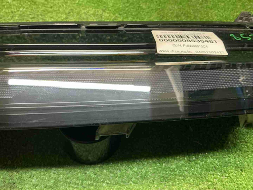 ДХО левый Jetour Dashing (2022-н.в.) LED