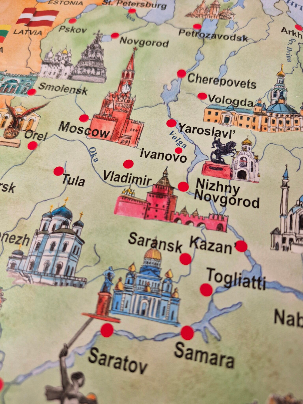 Плакаты A1 - комплект: Russian Federation, Body, The British Isles