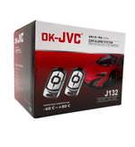 Автосигнализация с сиреной "Набор" Car Alarm System No Brand J132