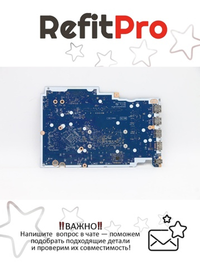 Материнская плата для ноутбука Lenovo 3-17IML05 Intel Core i5-10210U UMA 4G NOK (5B21B36538), оригинал