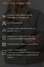 Женская куртка Happyfox