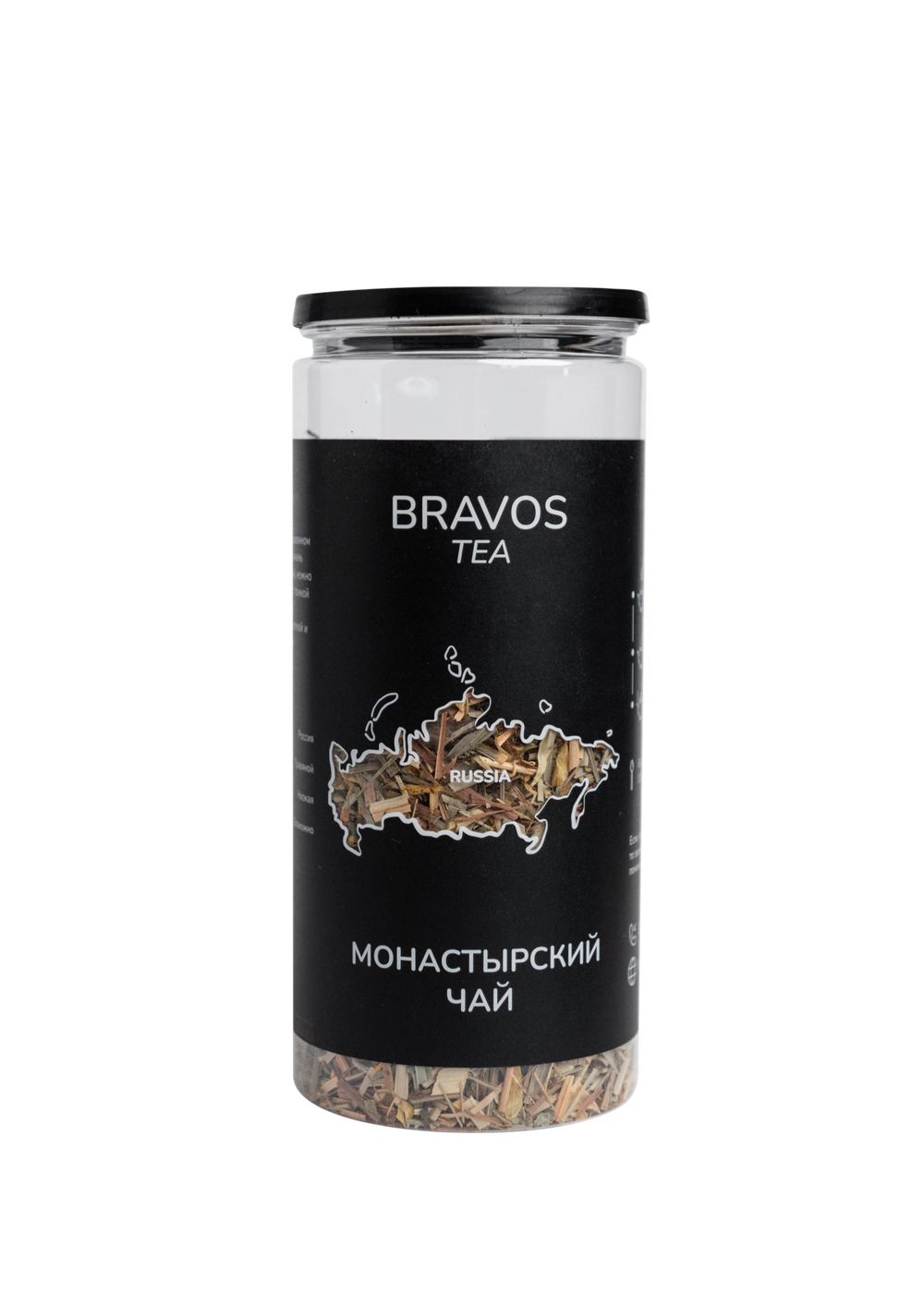 Монастырский травяной, 70 гр
