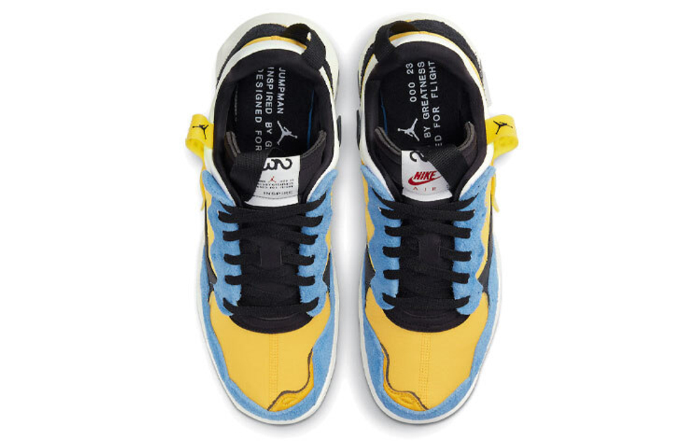 Кроссовки Jordan Ma2 "University Gold" University Gold