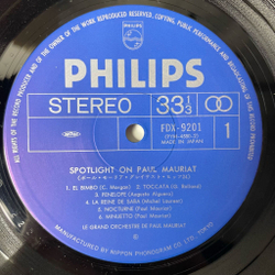 Винтажная виниловая пластинка LP Paul Mauriat Поль Мориа Greatest Hits 24 (Japan 1978)