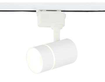 Трековый однофазный светильник со сменной лампой 1*GU10 GL5216 SWH белый песок Track System Ambrella