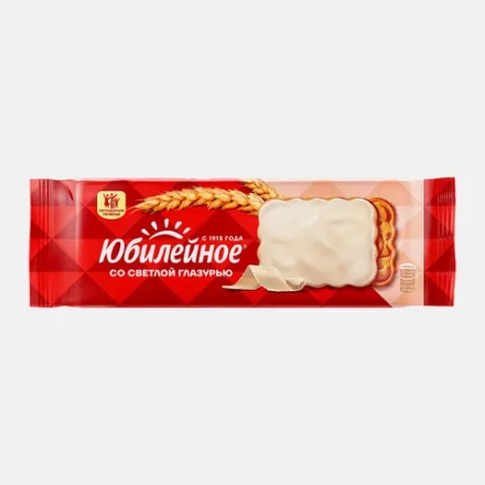 Печенье в светлой глазури Юбилейное 121г