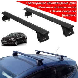 Багажник LUX с дугами 1,1 м чёрное крыло для Opel Astra J Sd/Hb 2009-2015 г.в.