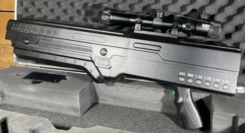 Гарпия ПРО 120W (6 каналов)