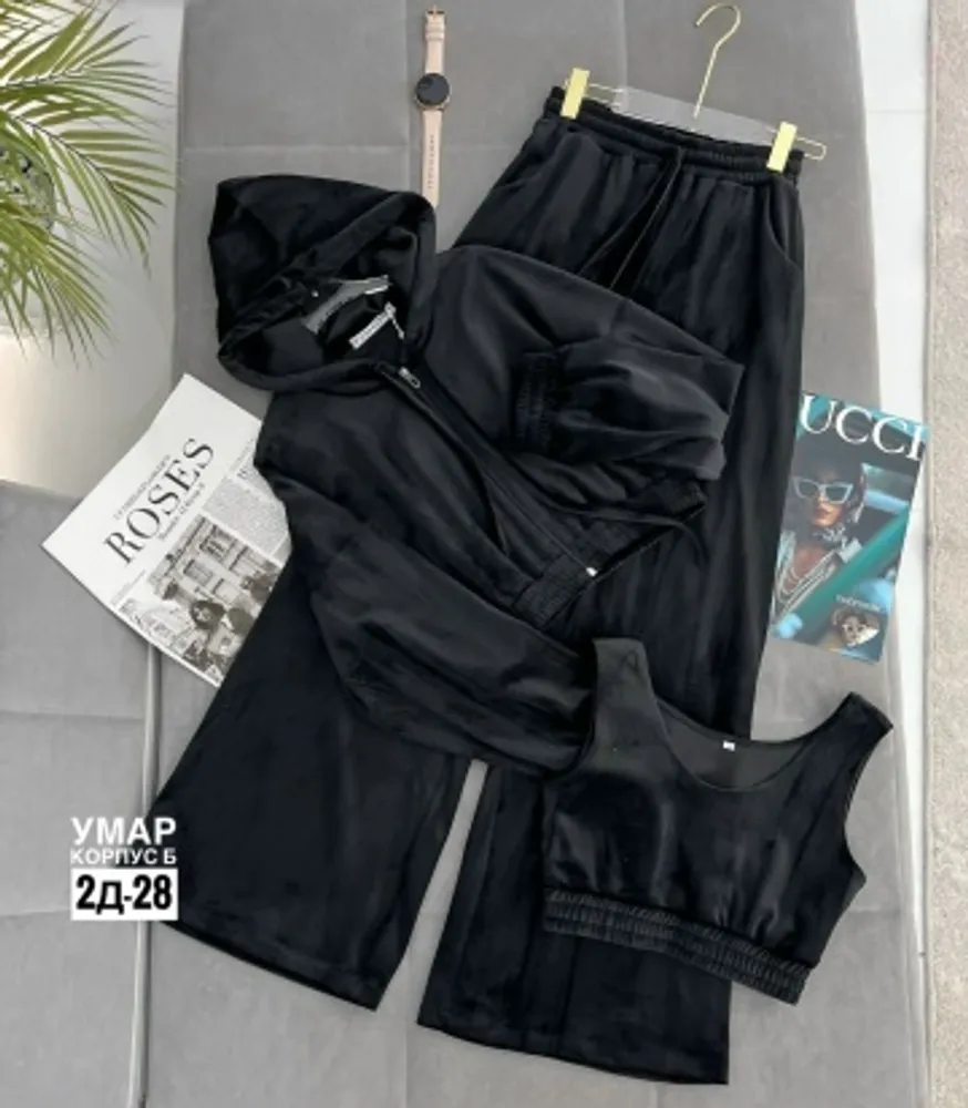 Костюм 7366613 Fabrika