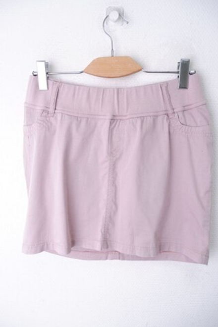 Юбка Gaiamom красивая 44 размер