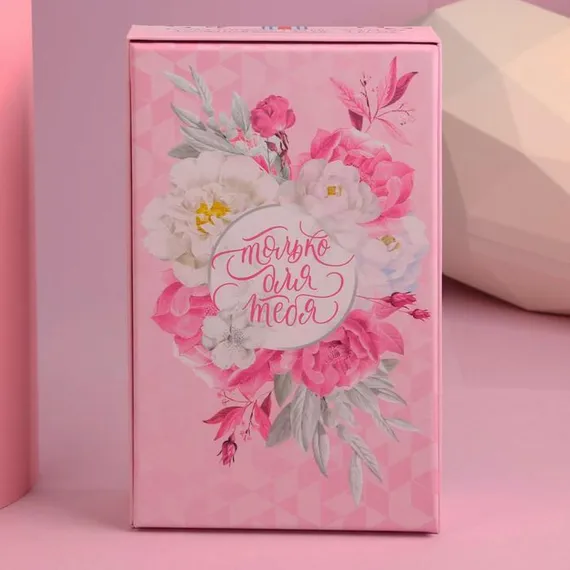 Набор «МЕЧТАЙ»: парфюм шампанское (100 мл), парфюм мартини (100 мл)