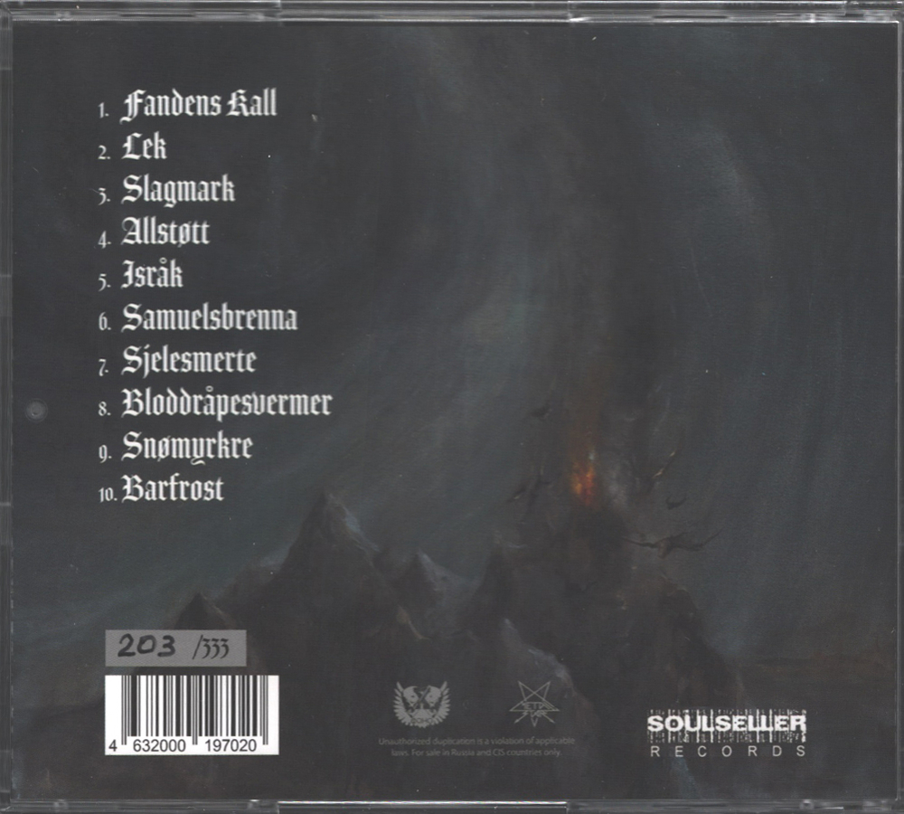 Tulus / Fandens Kall (Limited Edition)(RU)(CD)