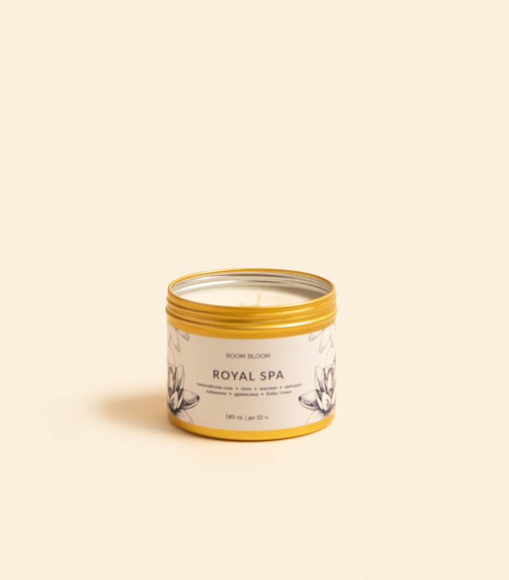Свеча - Royal SPA - 185 г | boom bloom