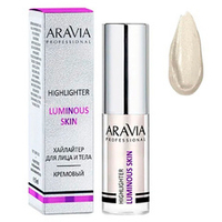 Жидкий хайлайтер для лица и тела #02 Серебристый Aravia Professional Highlighter Luminous Skin 5мл
