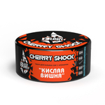 Black Burn - Cherry Shock (100g)