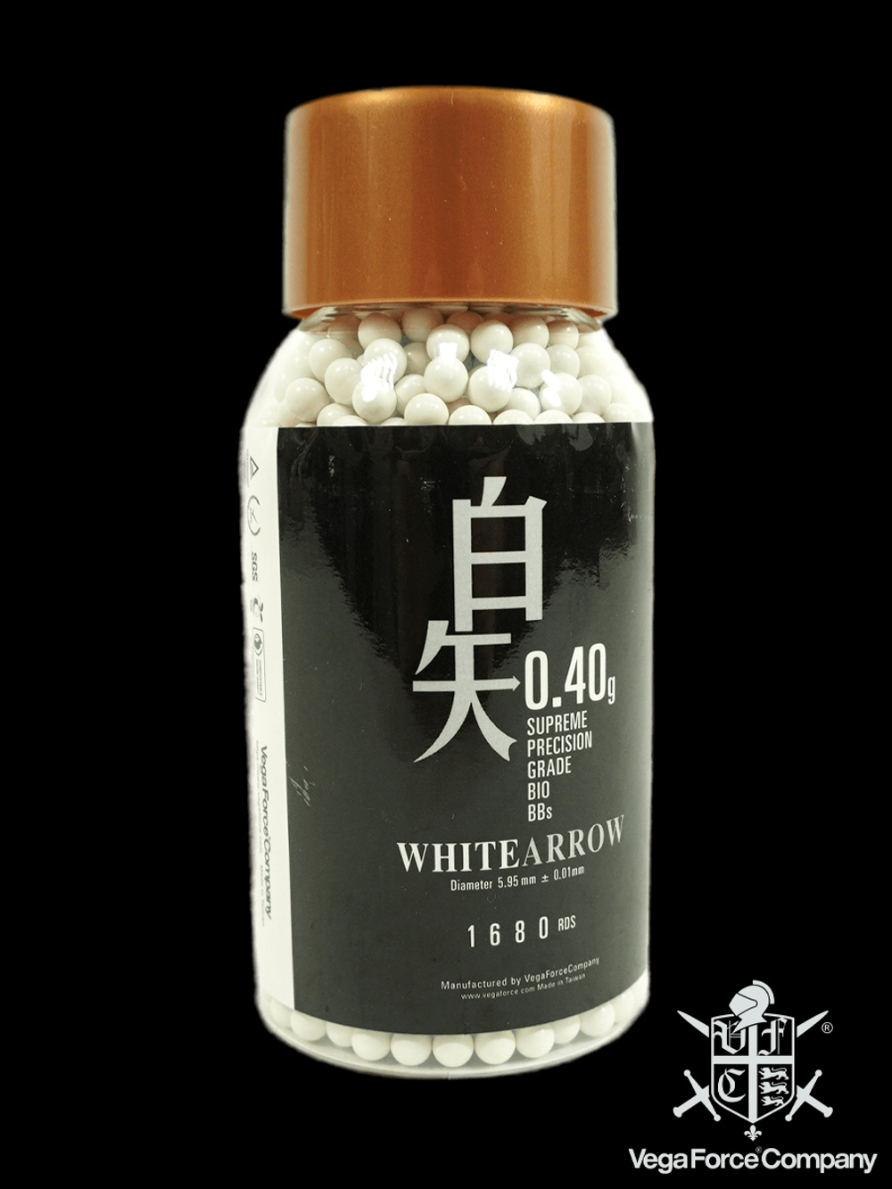 Шары VFC Bio 0,40 g (белые, 1680 шт, банка)