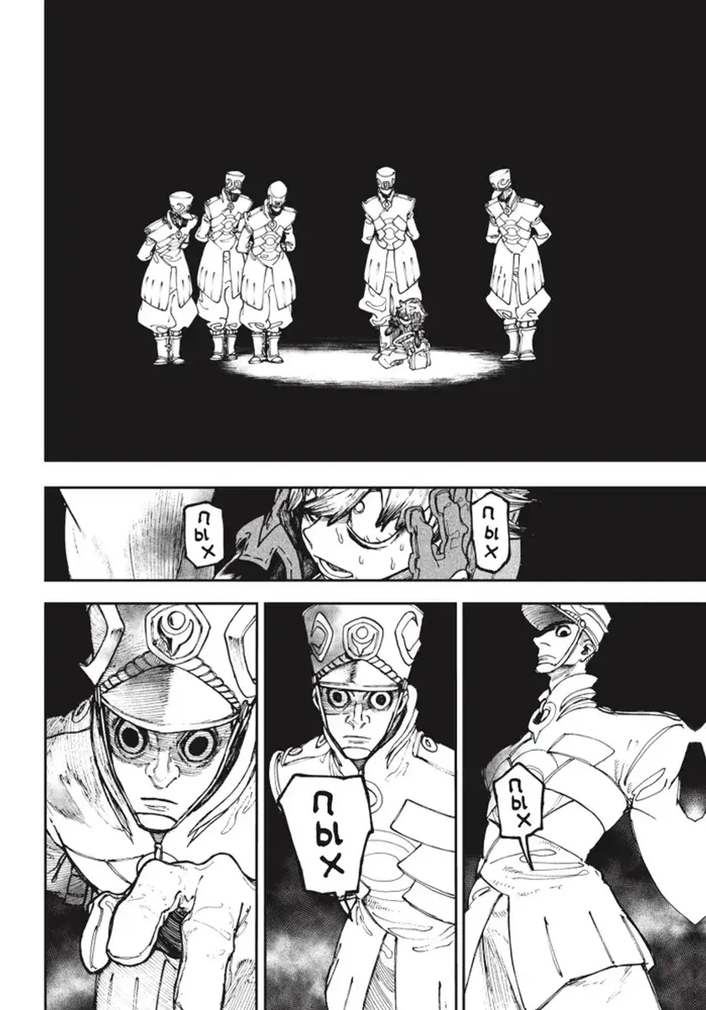 Манга Gachiakuta. Крутые отбросы. Том 3